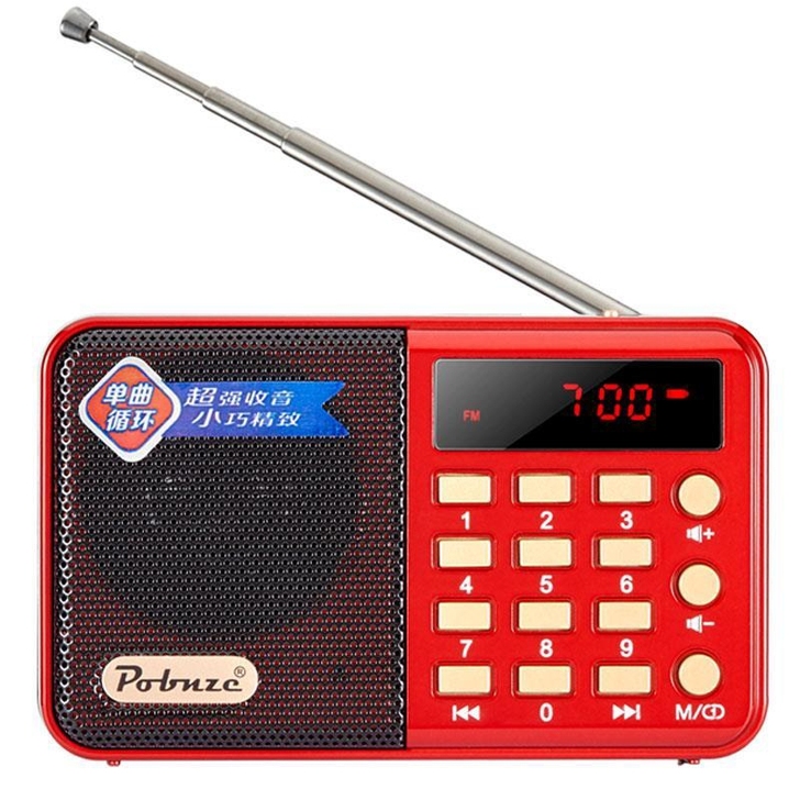 破冰者KK-61收音机插卡音响MP3老人迷...