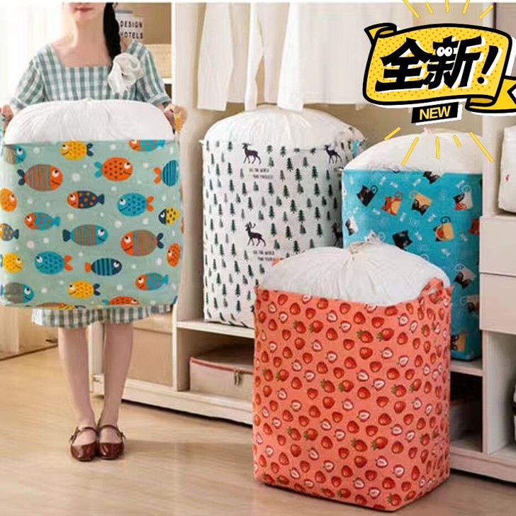 亏本清仓买一送一 收纳袋家用衣服衣物收纳筐...