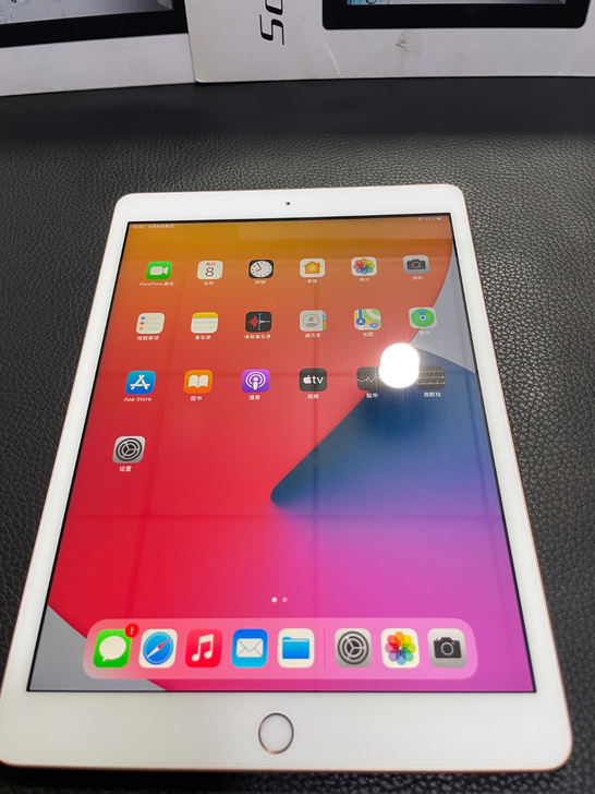 苹果平板 iPad 2019款 32G玫瑰...
