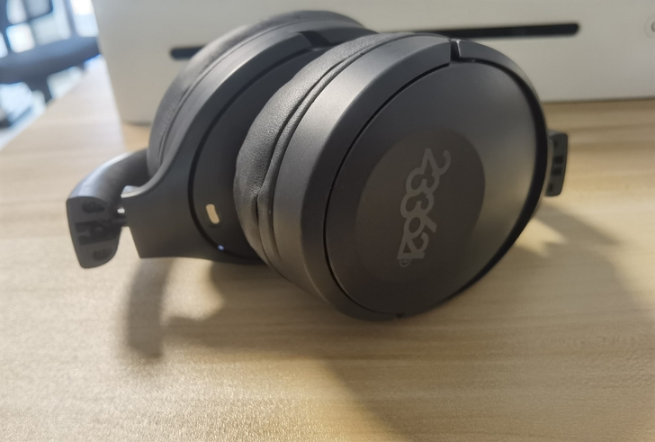 233621 Hush主动降噪耳机