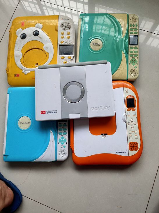 步步高，诺亚舟，读书郎，紫光，好记星等点读...