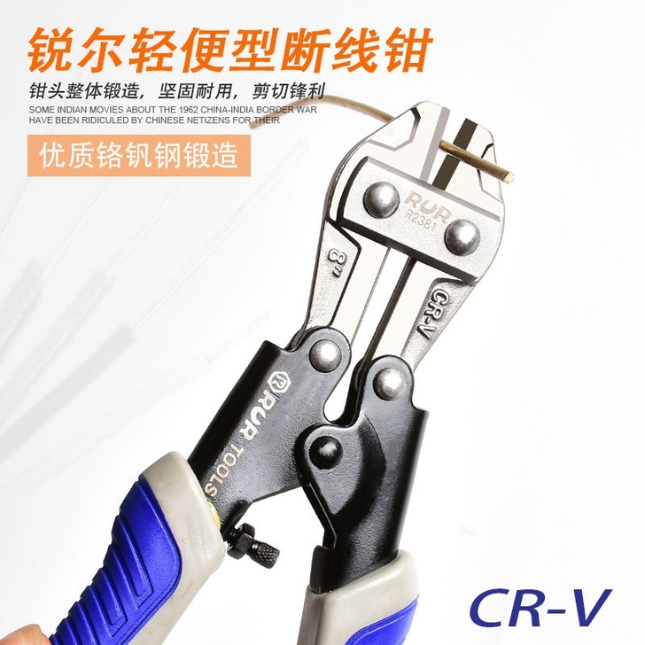 钢丝钳铁丝钳子钢丝绳剪刀钢筋剪断线钳手工剪...