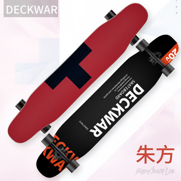 deckwar长板滑板女生初学者舞板公路刷...