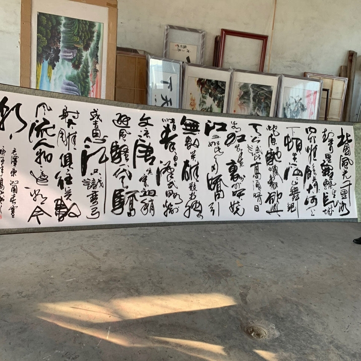 (忍痛转让特价出)国画手写书法北国风光真迹...