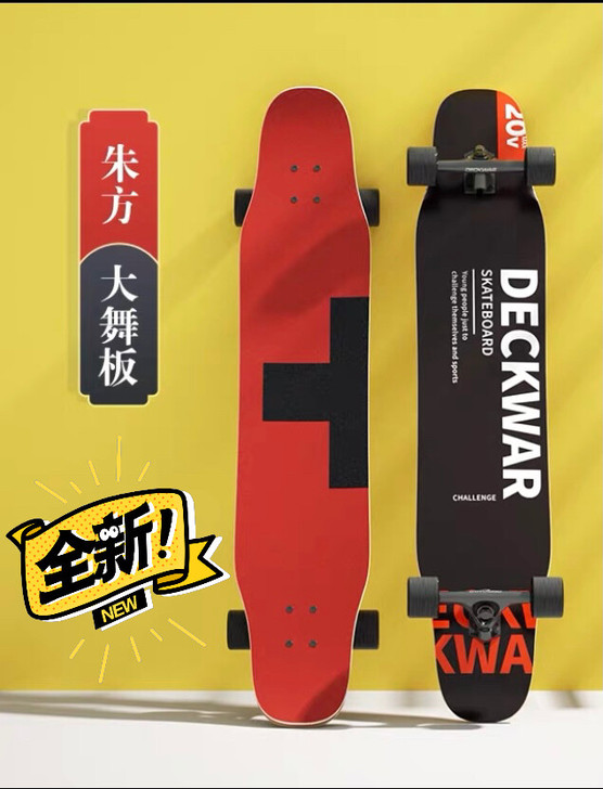 闲置出售。全新不议价