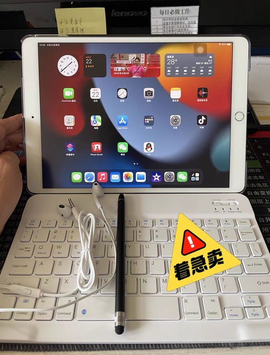 #二手闲置#iPad#iPad2019 1...