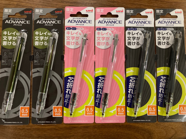 日本产三菱自动铅笔M5-559限定色现货黑...