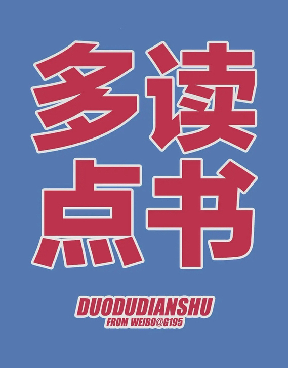 【全新】公务员考试，事业编考试，分享备考方...