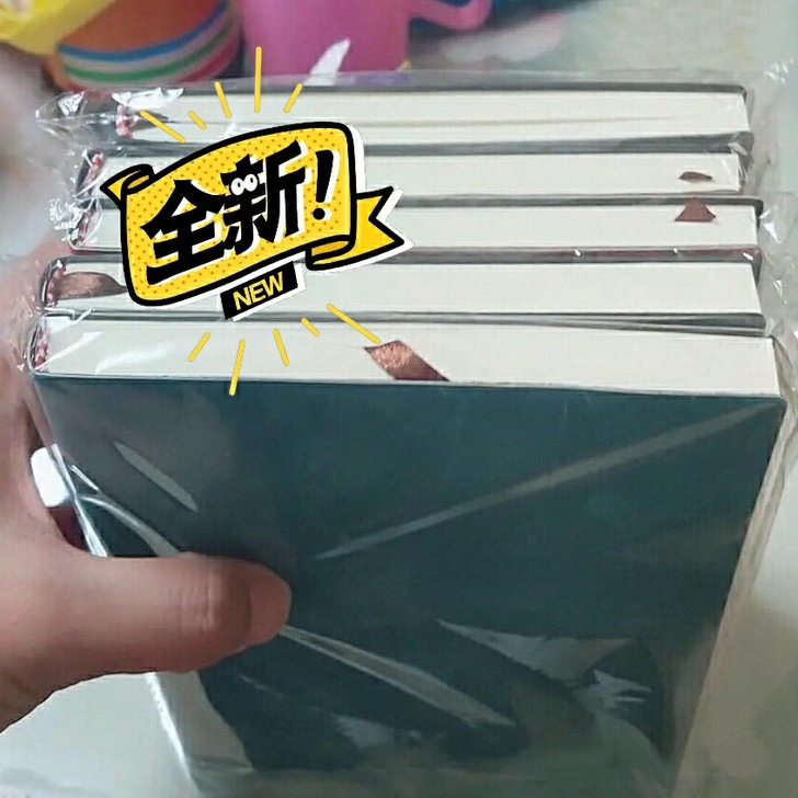 【捡漏】笔记本本子超厚大学生b5a5皮面商...