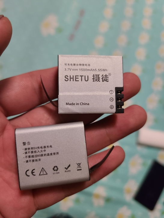 实体店不做了，出一批全新摄徒运动相机电池，...