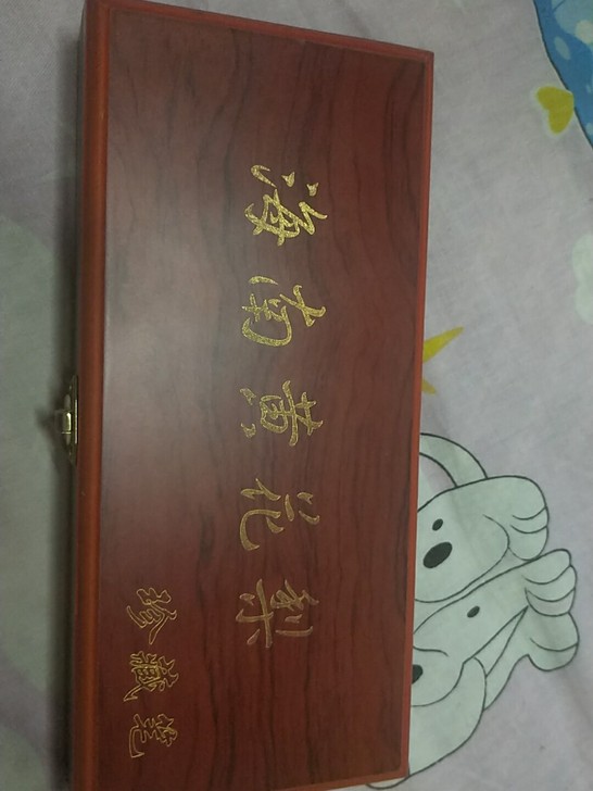 海南黄花梨高档礼盒双用珍藏笔，正宗海南黄花...