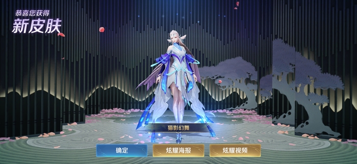 八折出王者商城史诗传说皮肤，长期出，要的私聊