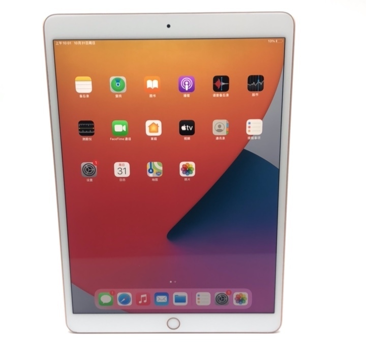 9新苹果 iPad AIR 3 国行 W...