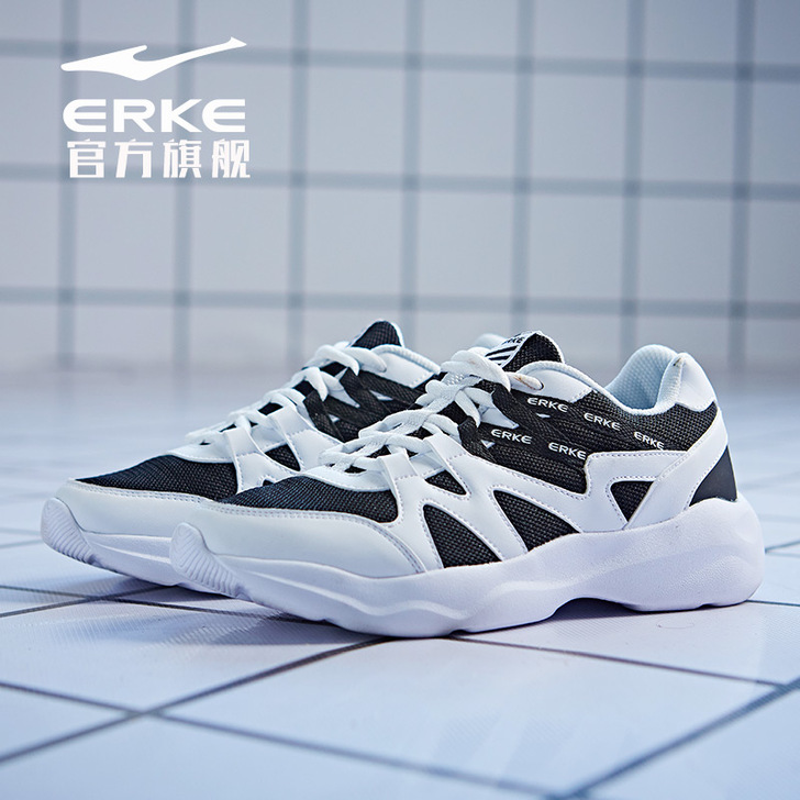 erke/鸿星尔克 跑步鞋