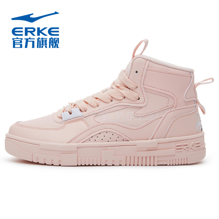 【天猫活力价】国潮鸿星尔克女鞋高帮板鞋20...