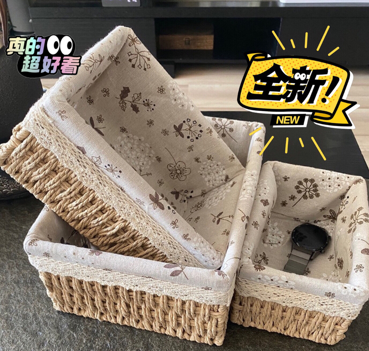特价包邮收纳篮布艺编织桌面收纳盒藤编零食化...