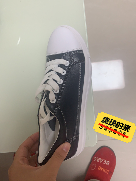 38号的皮面小板鞋，喜欢的可以下单，就试了...