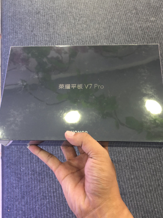 荣耀平板V7Pro11英寸2021新款平板...