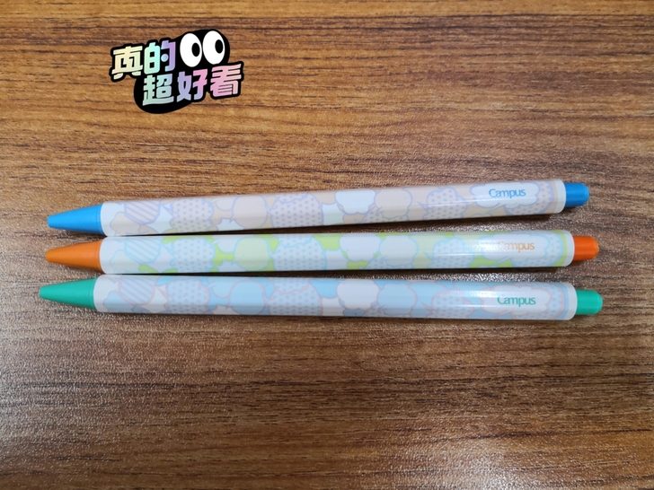 国誉限量款 学生自动铅笔 0.5六角笔杆铅...