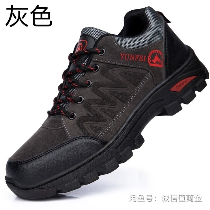 包邮,不满意包退包换,盛世骆驼登山鞋男户外...
