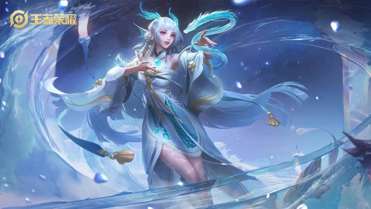 王者荣耀【QQ区】皮肤道具价值［1688点...