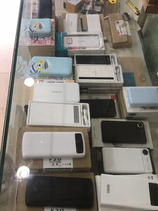 罗马仕充电宝罗马仕全新我算是最早来咸鱼的商...