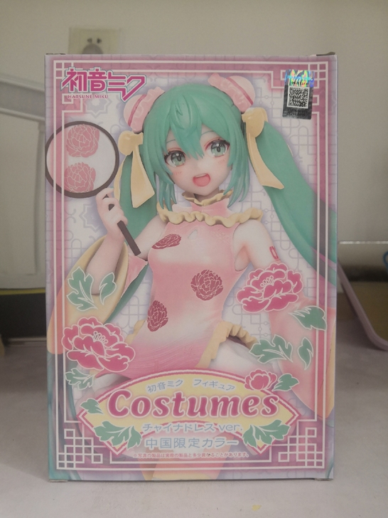 taito 初音未来旗袍初音粉色 中国限定