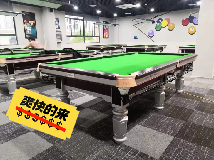 厂家直销 定做生产台球桌同款乔氏星牌 可定...