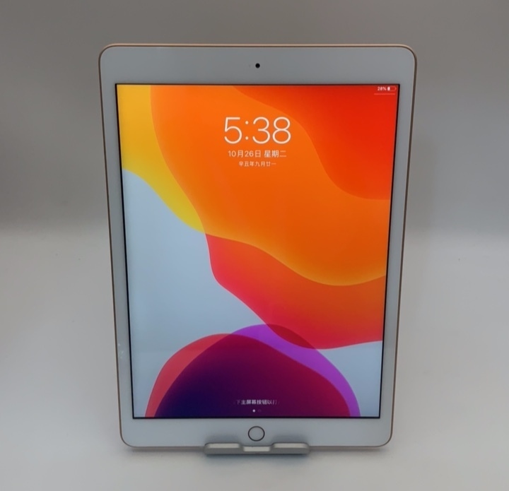 95新苹果 iPad 7代 2019款 ...