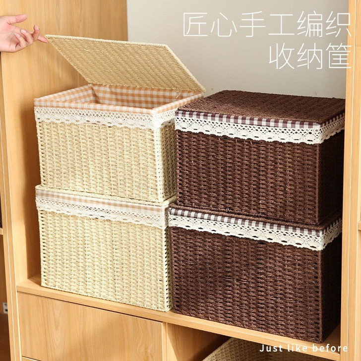 日式草编编织收纳箱杂物整理箱储物箱有盖大号...