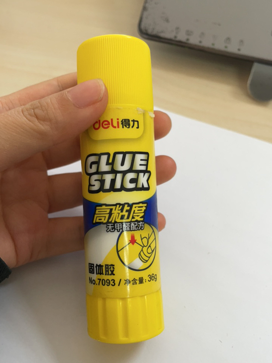 固体胶  行政执法