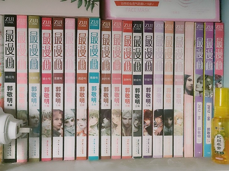 最漫画郭敬明2010年2011年2012年...