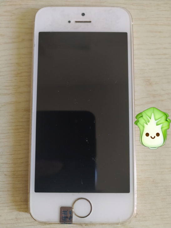 工作室不做了，有20台苹果5s甩卖，不能插...