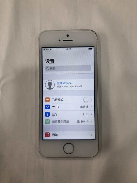 苹果5s 16g 白色 ...