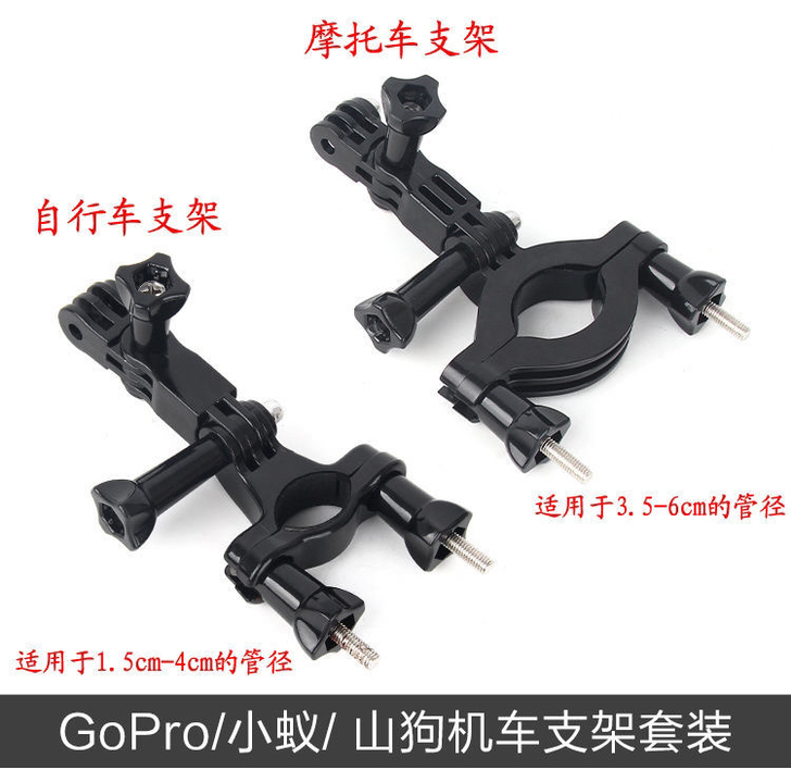 GoPro7配件 大疆Osmo Actio...