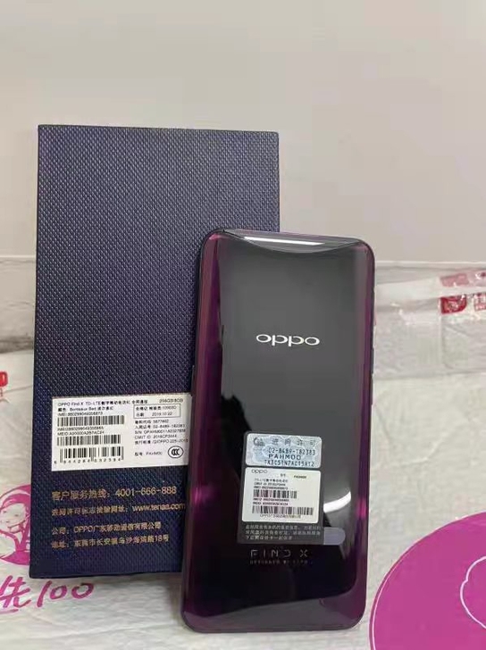 oppo findx
