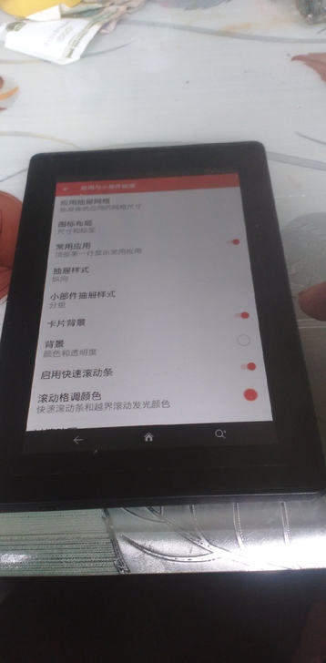 7寸学习机，带电源 ，屏幕是好的，  程序...