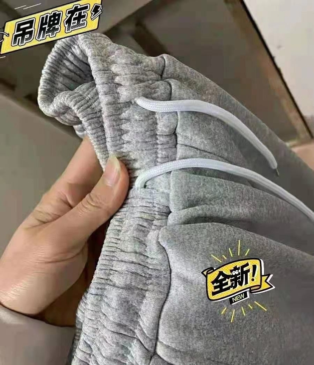 【外贸尾货】男纯棉运动裤春秋季冬季加绒宽松...