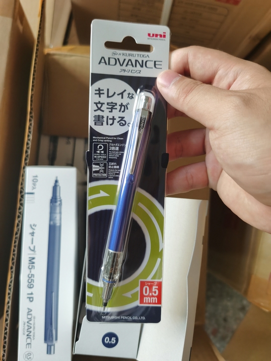 日本uni三菱自动铅笔限定色0.5小学生写...