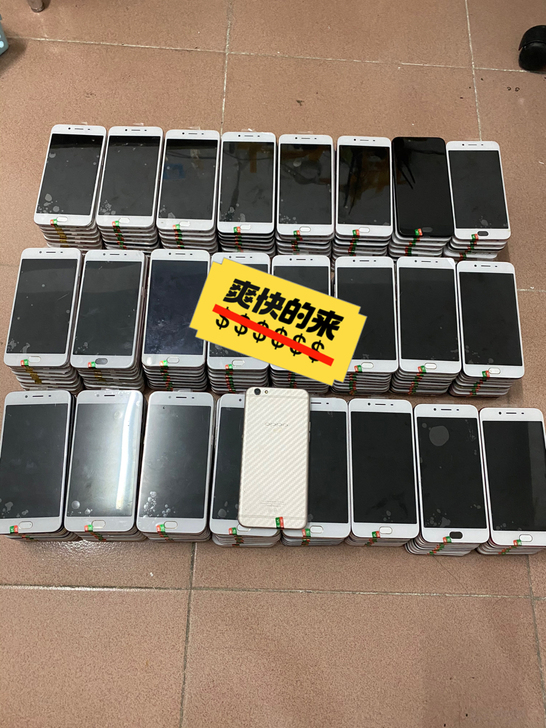 oppo r9s全网通4+64G