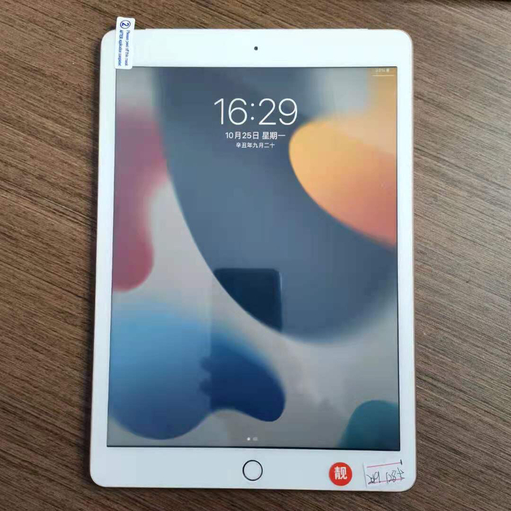 9成新ipad 128G 2019款ipa...