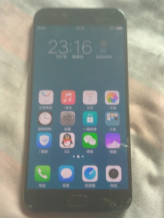 Vivo手机型号x9i，4+64g，开机屏...