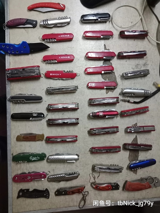 各种多功能军工刀，低价处理
