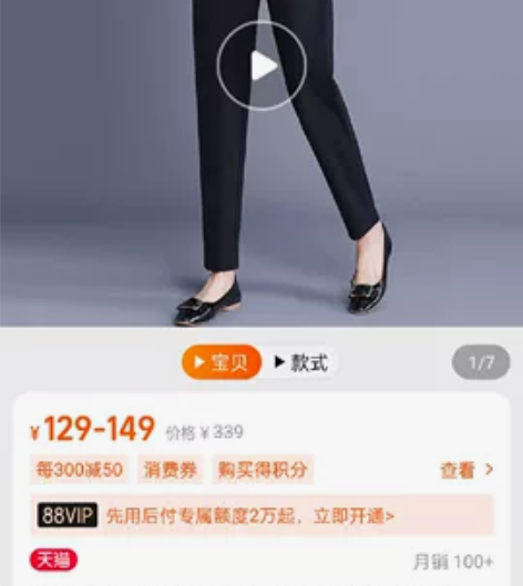 哈伦裤女春秋冬2022新款高腰宽松大码胖m...