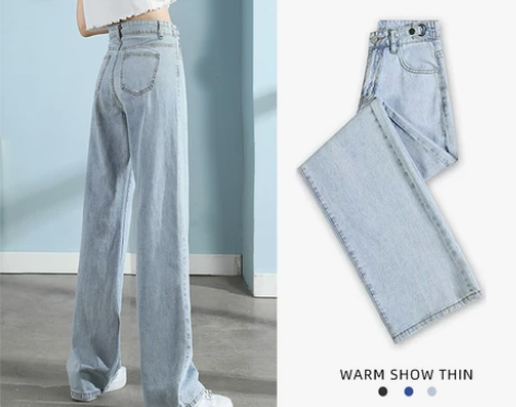 阔腿牛仔裤女夏天薄款2021新款高腰小个子...