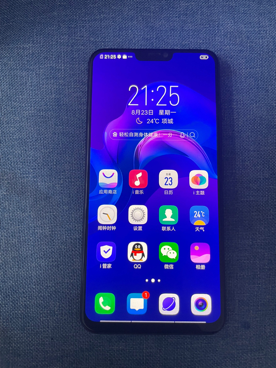 vivo x21iA手机 6+128g内存...