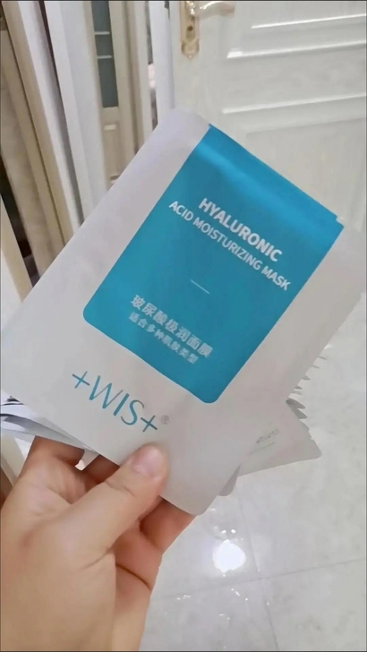 WIS面膜玻尿酸面膜