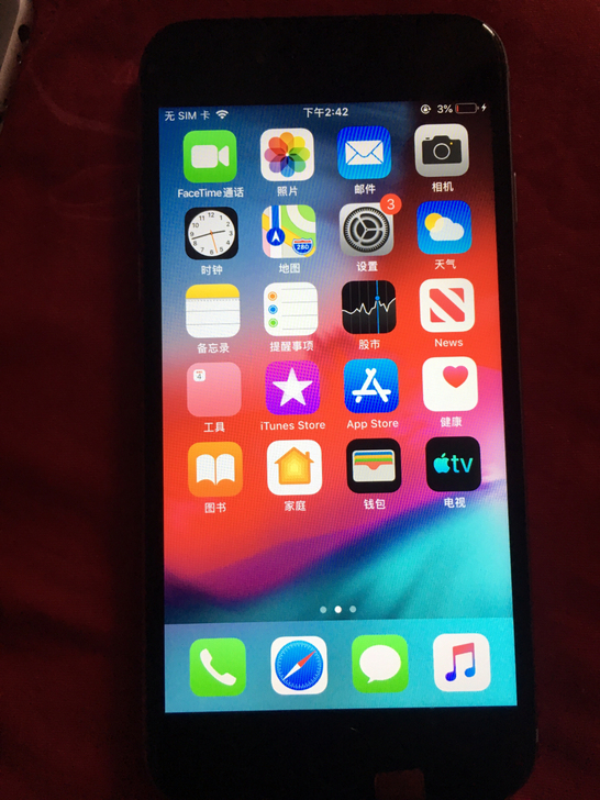 iPhone苹果6