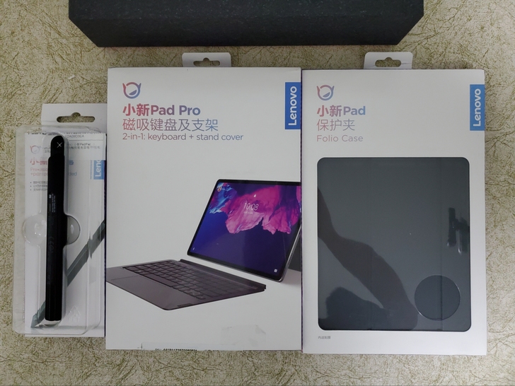 [全新仅拆] 联想小新pad pro 键盘