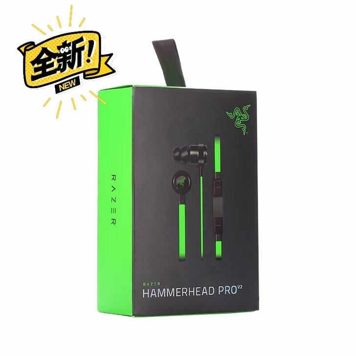 Razer/雷蛇战锤狂鲨专业版V2入耳式游...